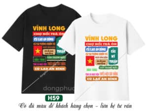 Ý nghĩa sau mỗi chiếc áo thun đồng phục tại tỉnh Vĩnh Long