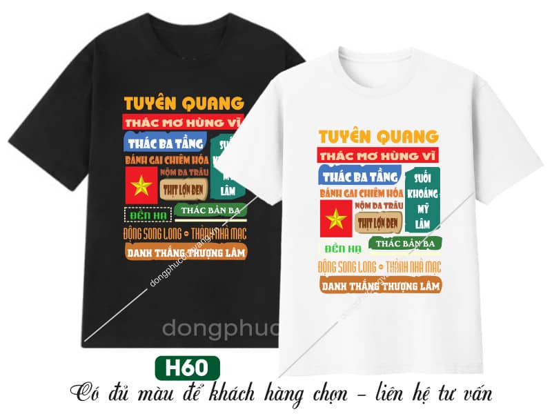 Đồng phục áo Tuyên Quang